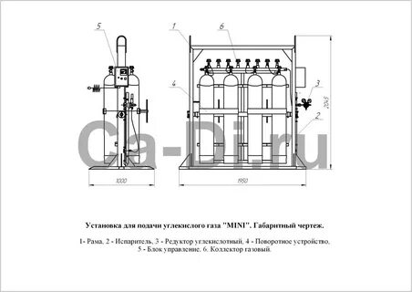 Установка подачи