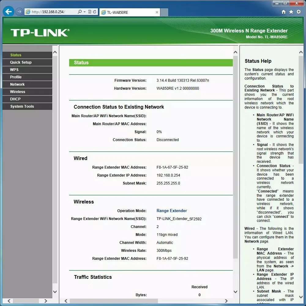 Подключение репитера tp link. Tp link 350 re web интерфейс. tp link состояние. интерфейс tp link статус. репитер тп линк.