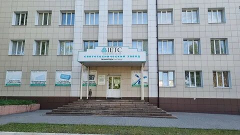 Гагарина 35а липецк