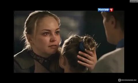 Подмена в один миг 2014