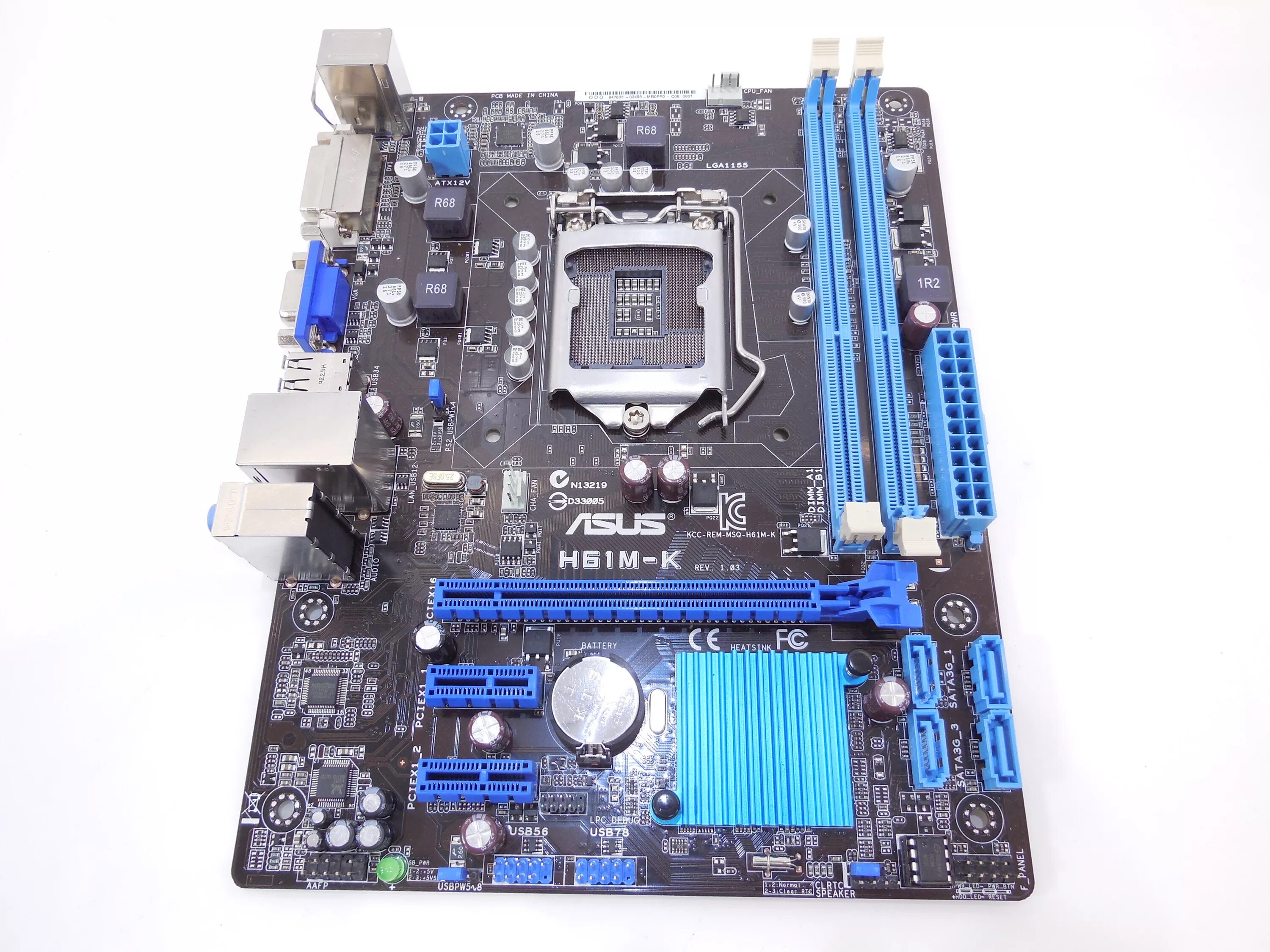 Asustek computer inc p8h61