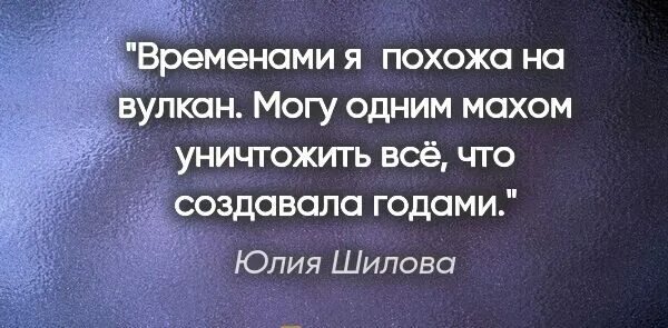 Что значит быть сентиментальным