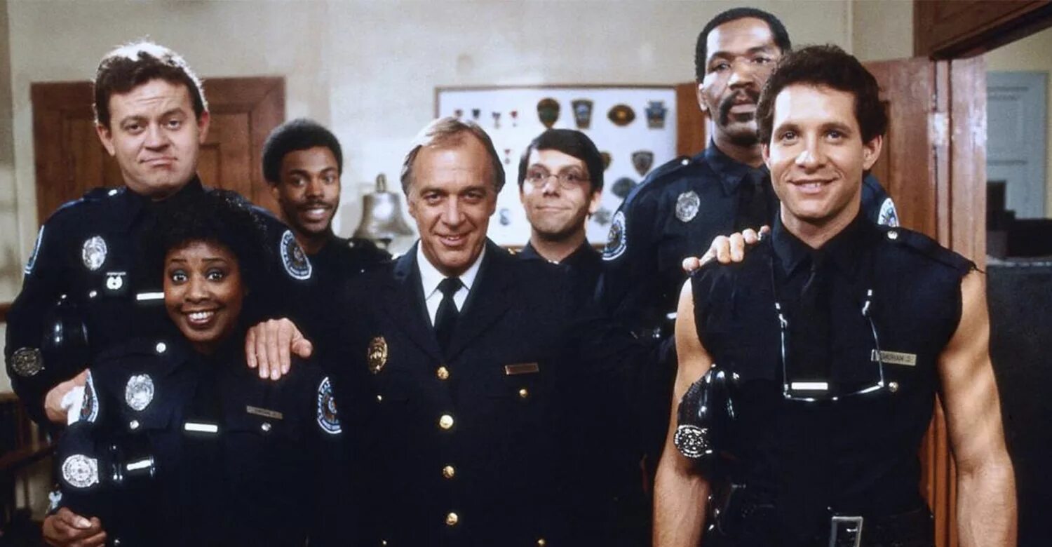 Return police. Return police