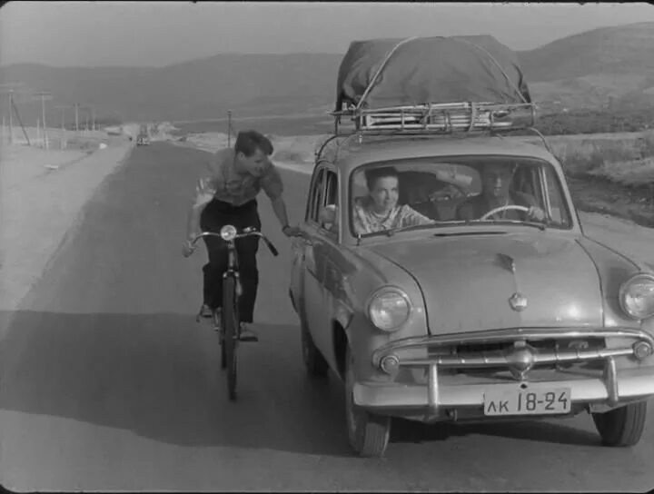 Люди и звери 1962. Сергей герасимов люди и звери. люди и звери 1962 кадры. люди и звери фильм 1962 доронин. никоненко люди и звери.