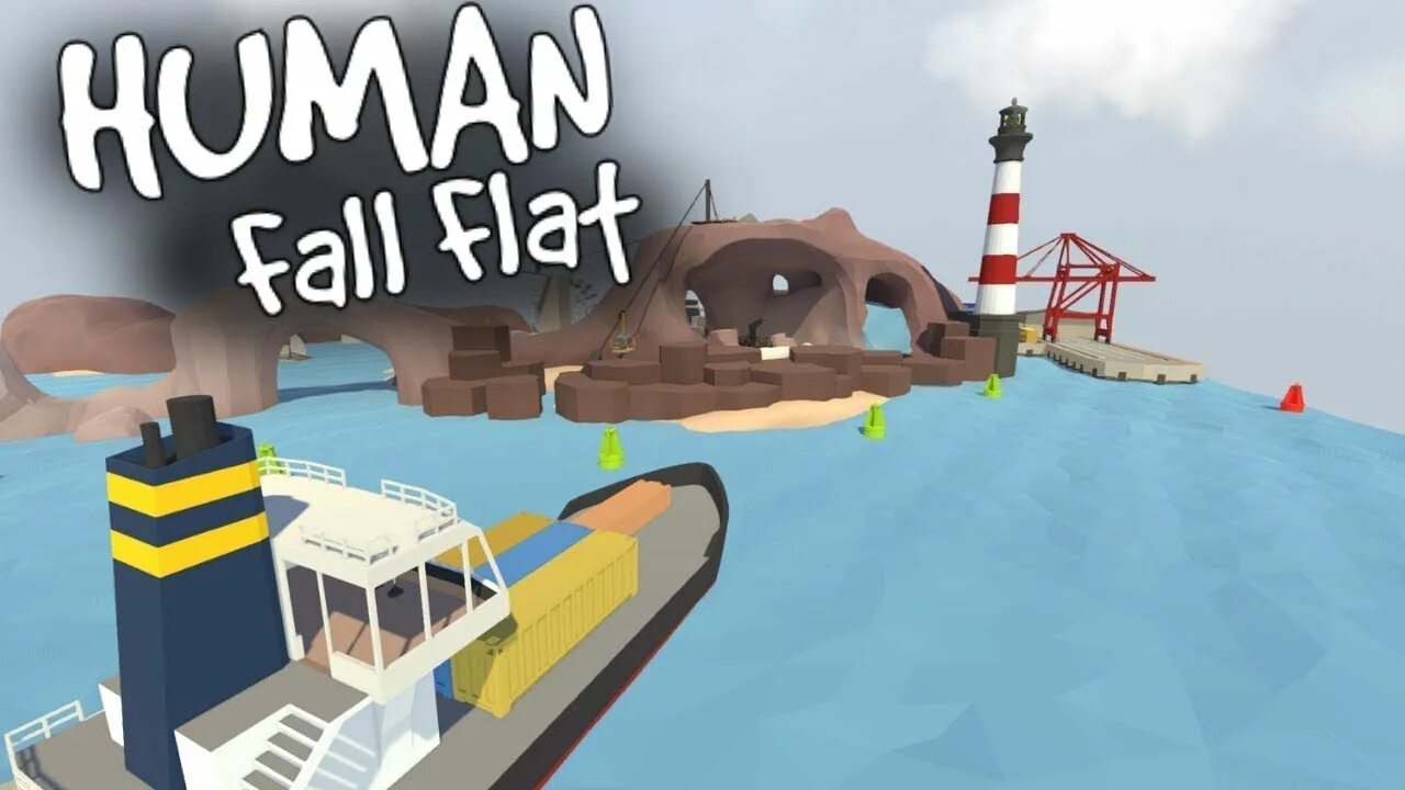 Как проходить human fall flat