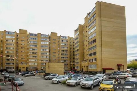 Горько тюмень