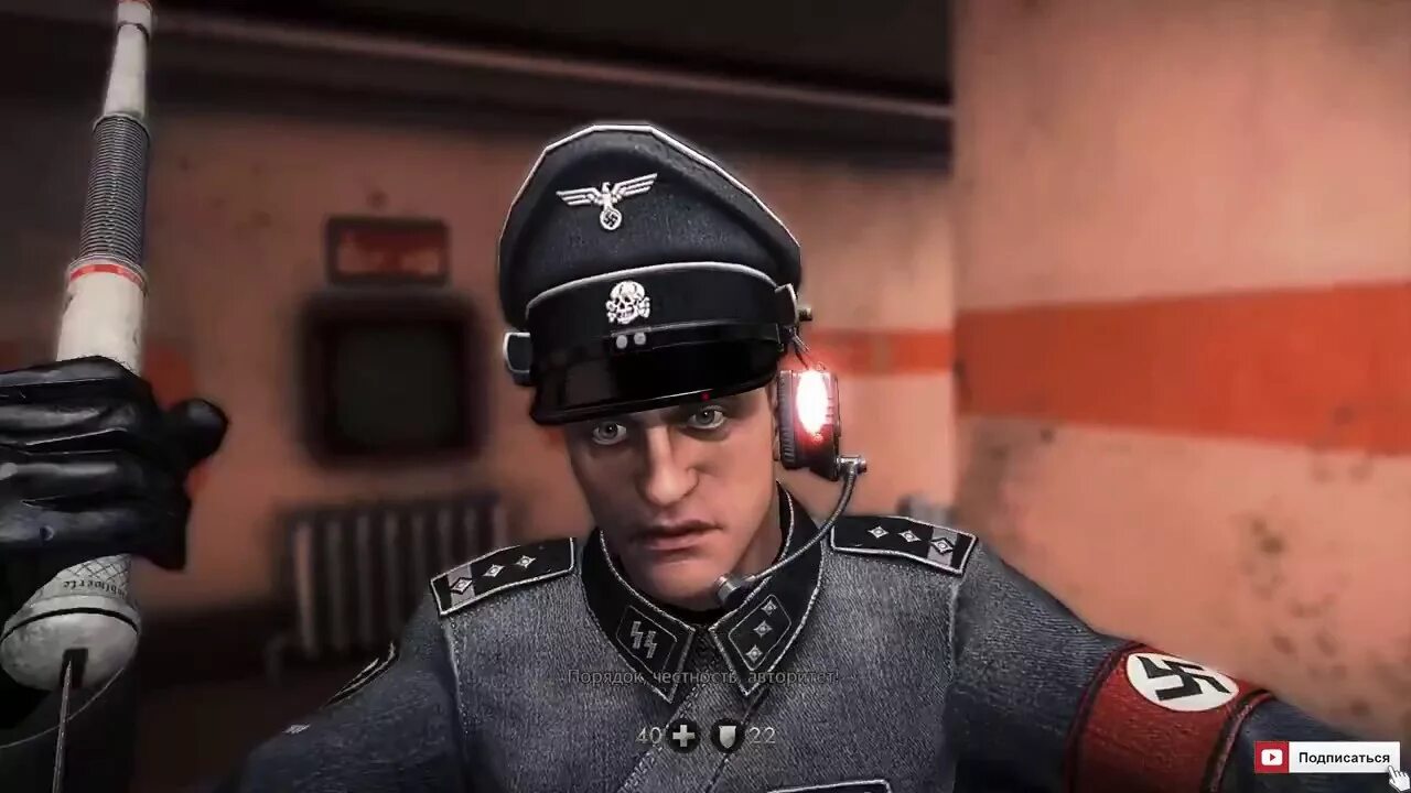 Генерал Цетта Wolfenstein. Wolfenstein солдаты рейха. Вольфенштайн новый ордер. Рейх Wolfenstein. Игра фашистская