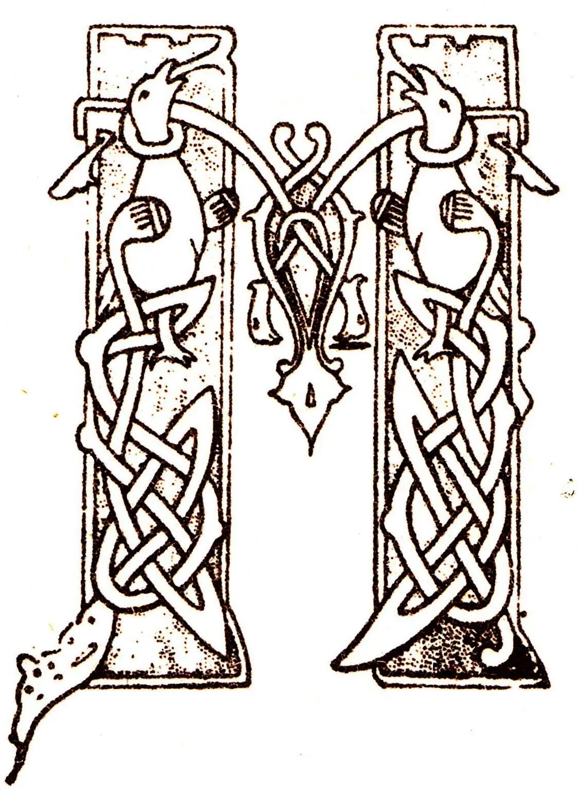 Заглавные букв в славянской вязи. Буквица инициал. Древнерусская буквица орнамент. Заглавные буквы в старинных книгах. Буква м в древнерусских книгах.