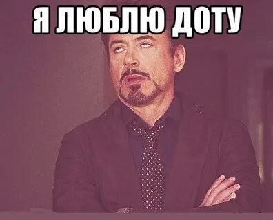 Анечка скажи