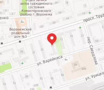 Военкомат 33