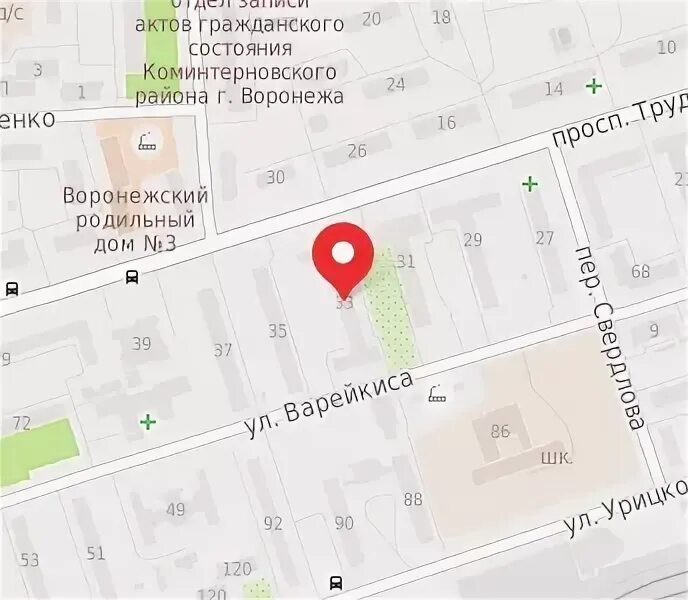 Сайт коминтерновского районного суда города воронеж. Военный комиссариат центрального и Коминтерновского районов Воронеж. Военкомат центрального района Воронеж. Г. Воронеж,пр. труда, 33 военкомат. Военкомат Коминтерновского района Воронежа.