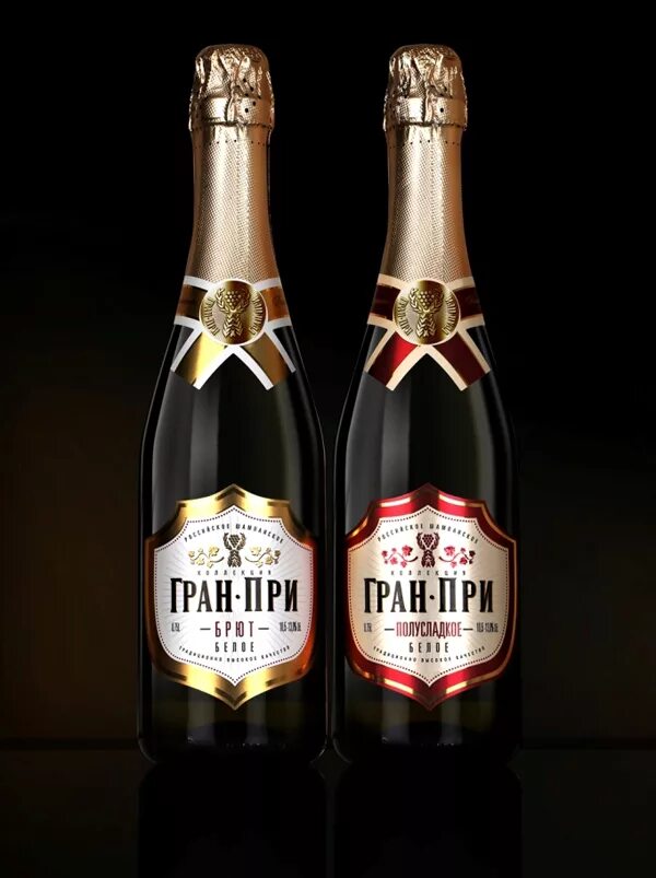 Вино игристое брют белое. 75. Игристое вино франция брют. Шампанское винстон. Шампанское pol roger, cuvee sir winston churchill , 2006, gift box 0,75 л.