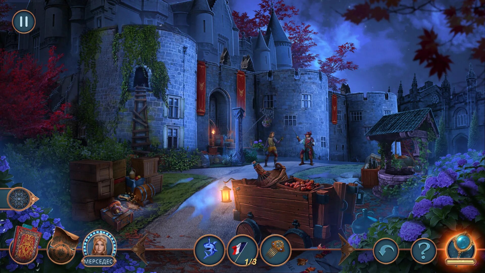 Прохождение игры мушкетерская сага. Мушкетёрская сага. Прохождение игры connected hearts 2. Игра приостановлена. Connected hearts: the musketeer's saga collector's edition.