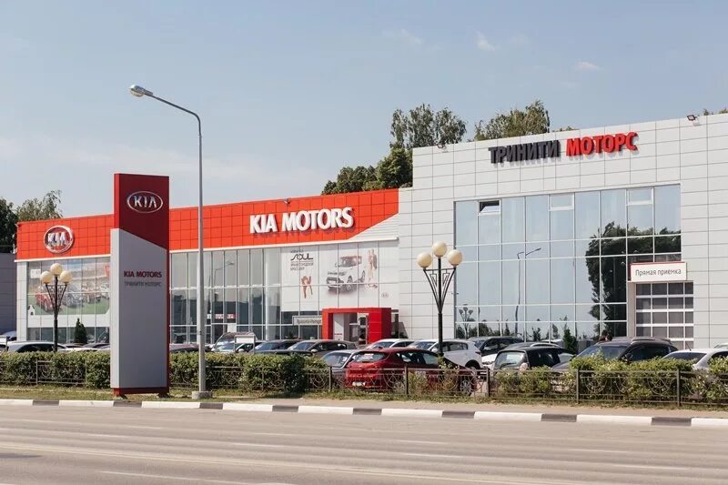 тринити моторс белгород машины. хендэ тринити моторс белгород. тринити моторс белгород машины. тринити моторс белгород хендай. тринити моторс белгород.