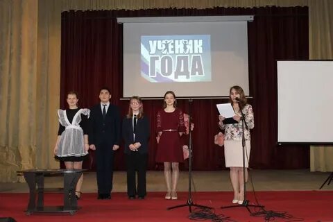 Ученики 2023