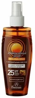 Интенсивный загар