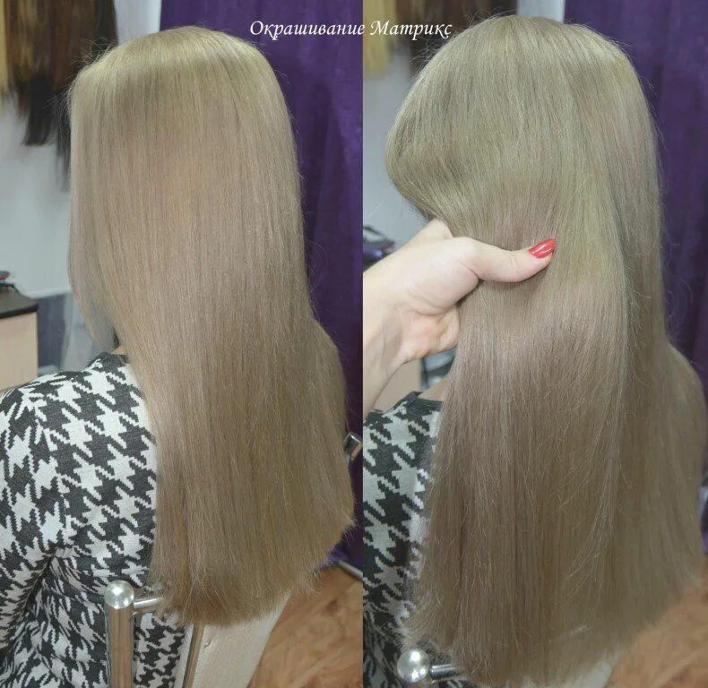 Matrix color sync spv. Матрикс 10v цвет. 10p 10av матрикс. Матрикс колор p 10. Матрикс колор синк 1.