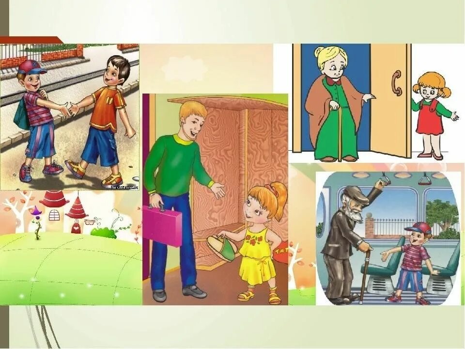 Рисунок на тему нравственность и безнравственность. Поступок культура. Плохое поведение детей иллюстрация. Детям об этикете. Оцени поступок.