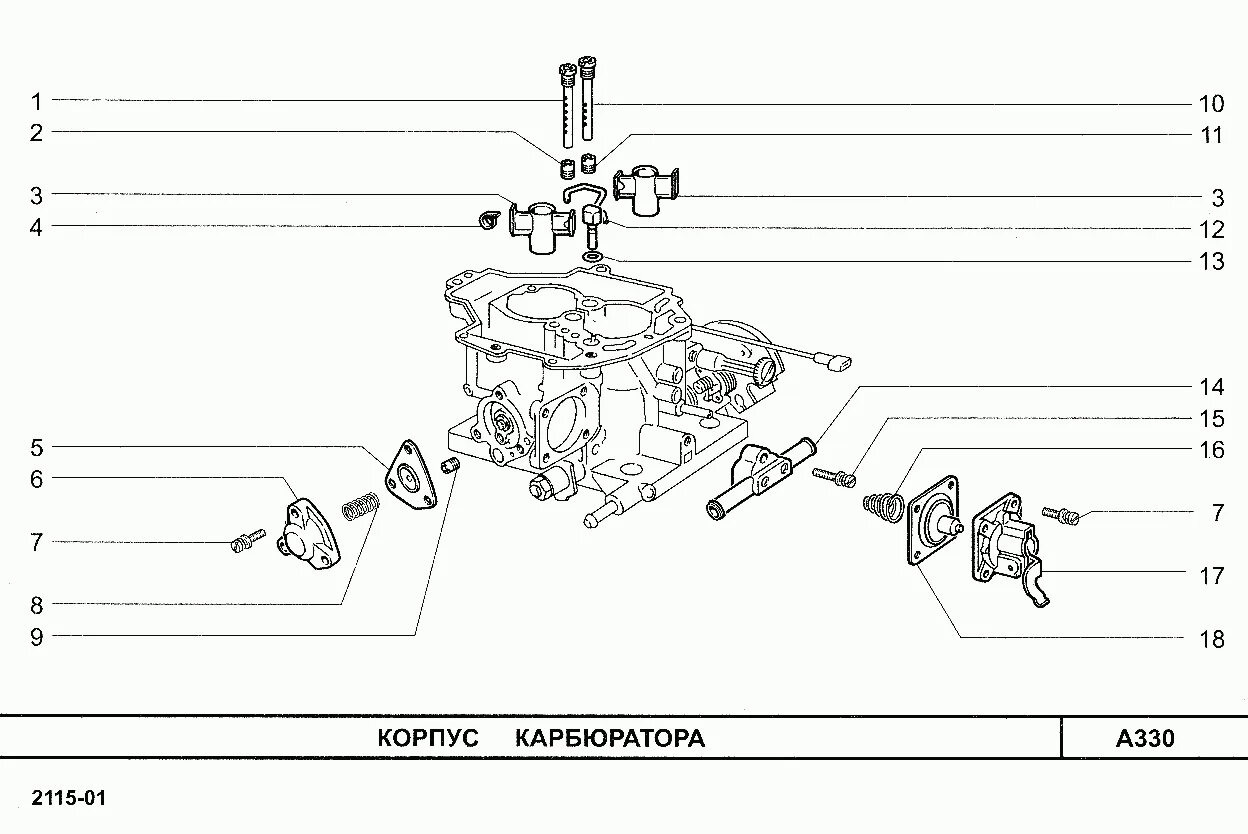 2115 карбюратор. ВАЗ 2115 карбюратор. ВАЗ 2113 карбюратор. Схема ВАЗ 2108 карбюратор. Каталог деталей карбюратора ВАЗ 2108.