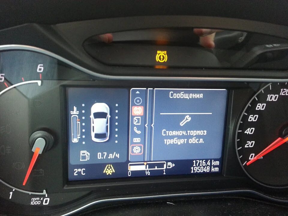 Прошивки s max. Прошивки s max