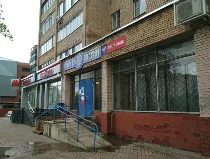 Железнодорожный ул пролетарская 2