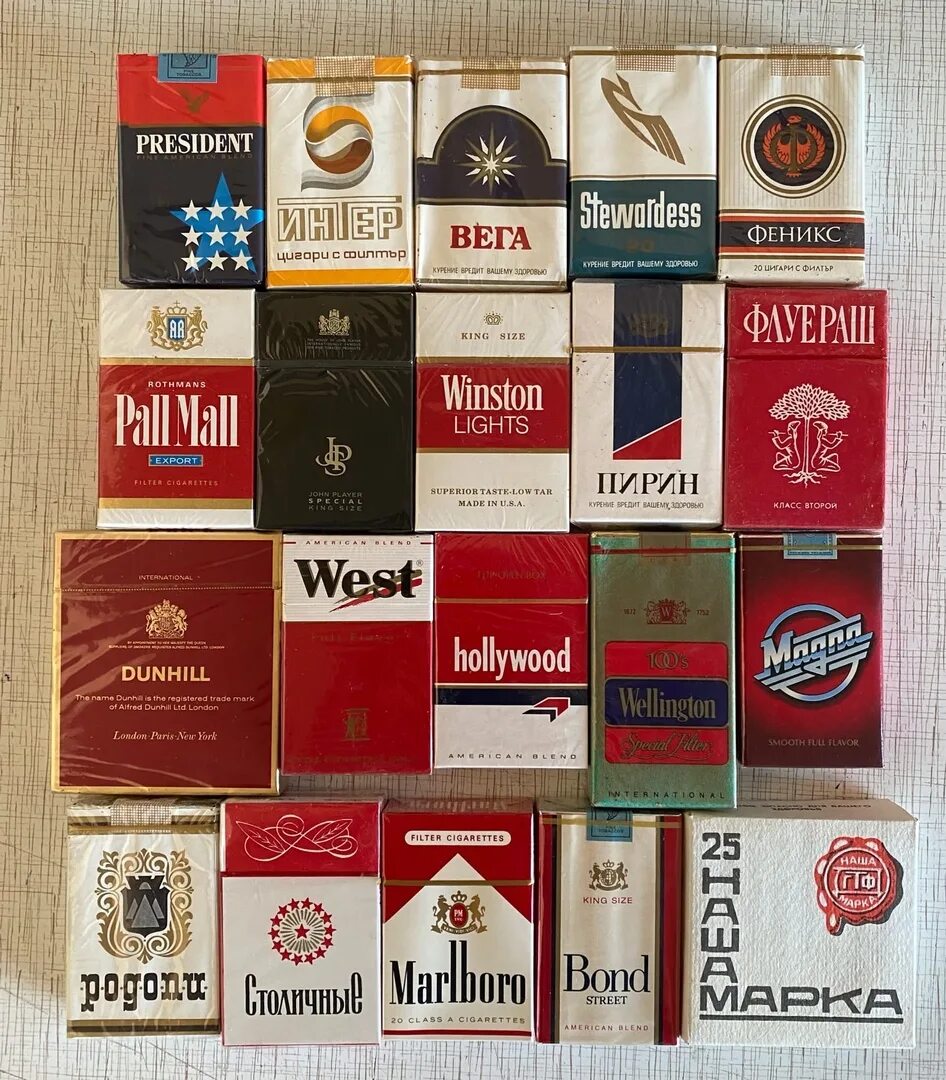 Старые сигареты. Коллекционирование сигаретных и папиросных пачек. Марки сигарет 90-х годов. Сигареты 80-х годов. Сигареты кабинет