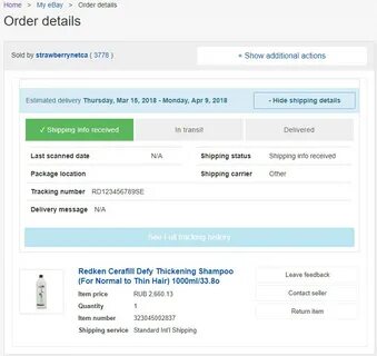 Track the order number