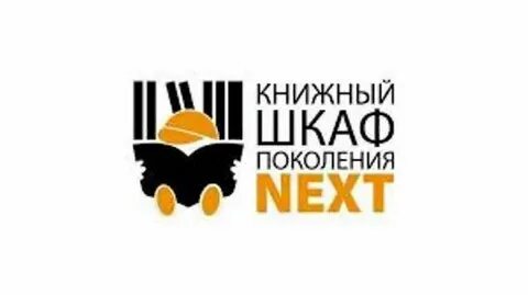Выбирай next