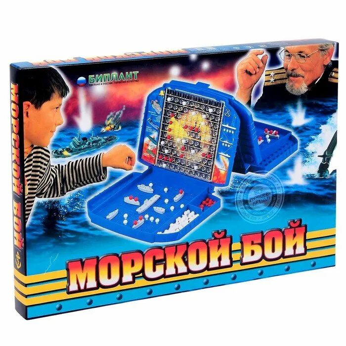 Игра морской бой 4