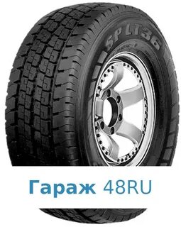 215 70 r15 c