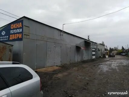 Гараж ярославль