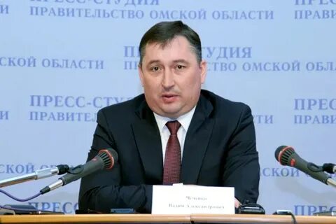 Министр финансов омской