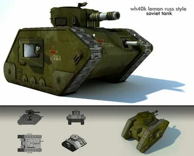 Танки русс
