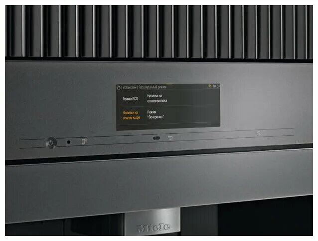 Кофемашина cva7440 obsw. Miele cva6401. Miele 9000402. Встраиваемая кофемашина miele cva7845 obsw. Miele cm 5500.
