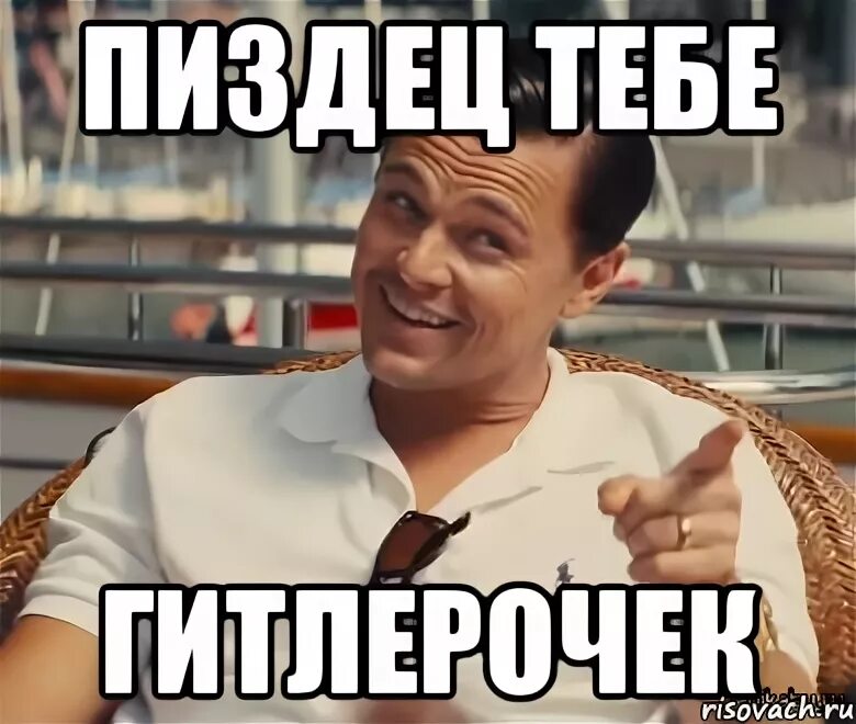 Сасамба фото. Да что это фото. Да что это фото. Это не фотошоп мем. Чо-ко-ну.