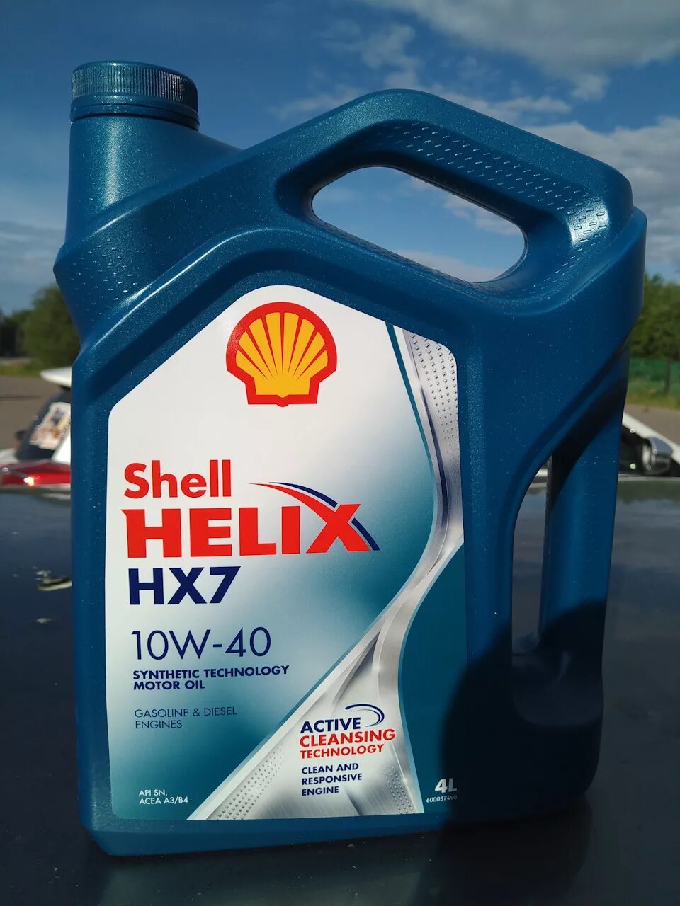 Где купить масло в двигатель. Моторное масло Шелл Хеликс 10w 40. Shell 5w40 Hyundai Accent. Масло Хеликс синтетика 10в40. Масло Shell Helix 10w-40 полусинтетика.