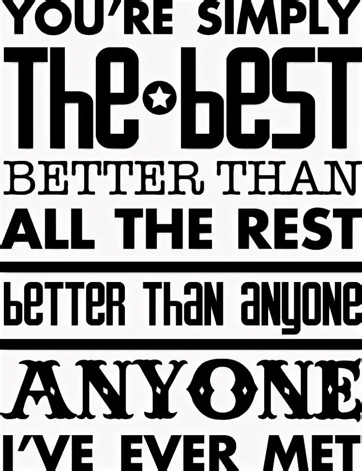 You re simply. You are simply the best. You are simple the best. Simple the best. You are simply the best текст.