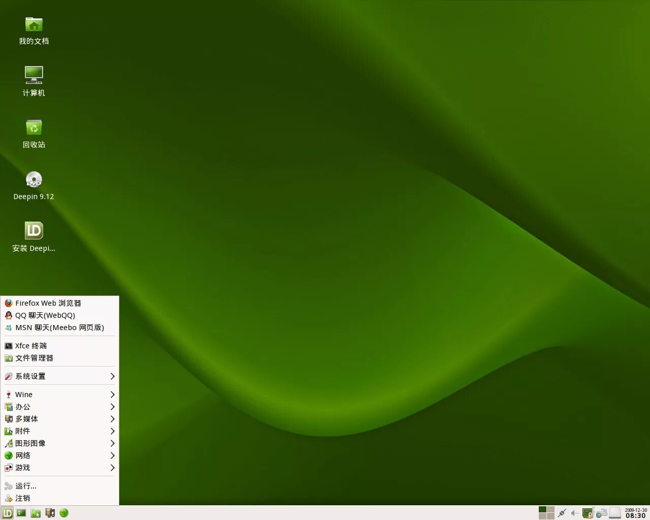 Установка gnu linux. Hiweed linux. китайский дистрибутив linux. линукс на андроид вирус. тема на андроид линукс.