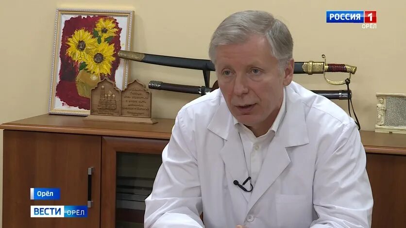 Главврач поликлиники 3. Мурадян орел главврач. главврач 3 поликлиники орел. орлов главный врач. сергеев главврач поликлиники орел.