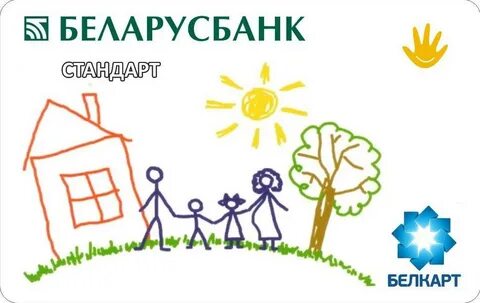 Подари ребенку семью