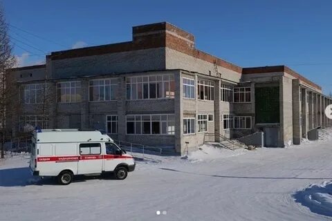 Новоуренгойская центральная городская