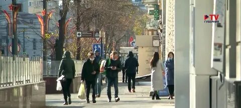 Воронеж встречай
