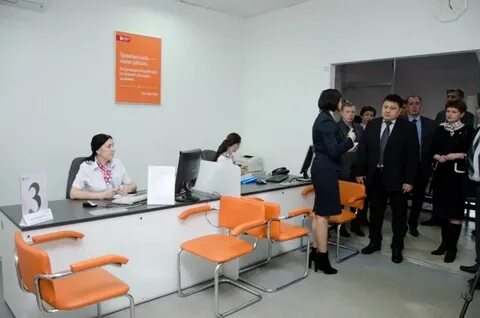 Цзн томск