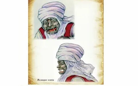 Мен Белебейдегі қыздарды жұлқылаймын.