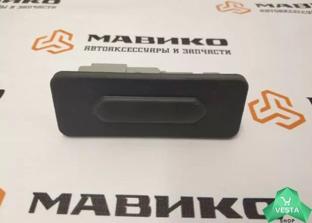 Как снять кнопку багажника на икс рей Установка камеры заднего вида на Lada XRAY