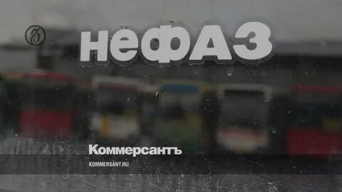 Пермгортранс расписание автобусов пермь