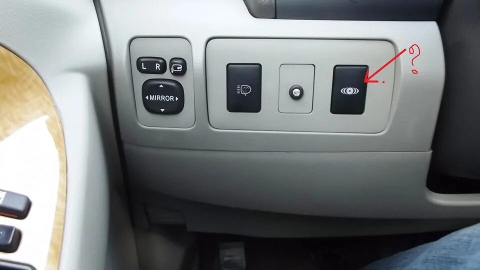 Кнопки управления тойота. Кнопка esp camry 40. кнопки toyota camry 40. esp toyota camry 2000-2006 кнопка. кнопки управления камри 40.