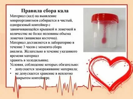 Сколько калл в винограде
