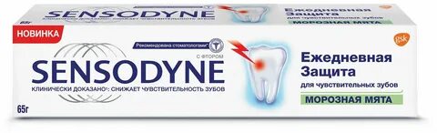 Ежедневная зубная паста