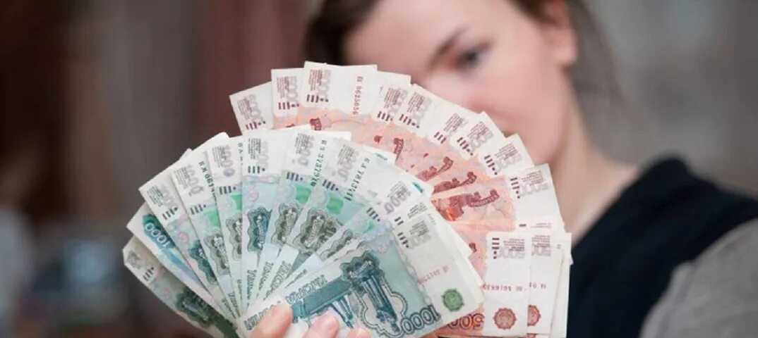 Россияне взяли кредиты. Россияне взяли кредиты
